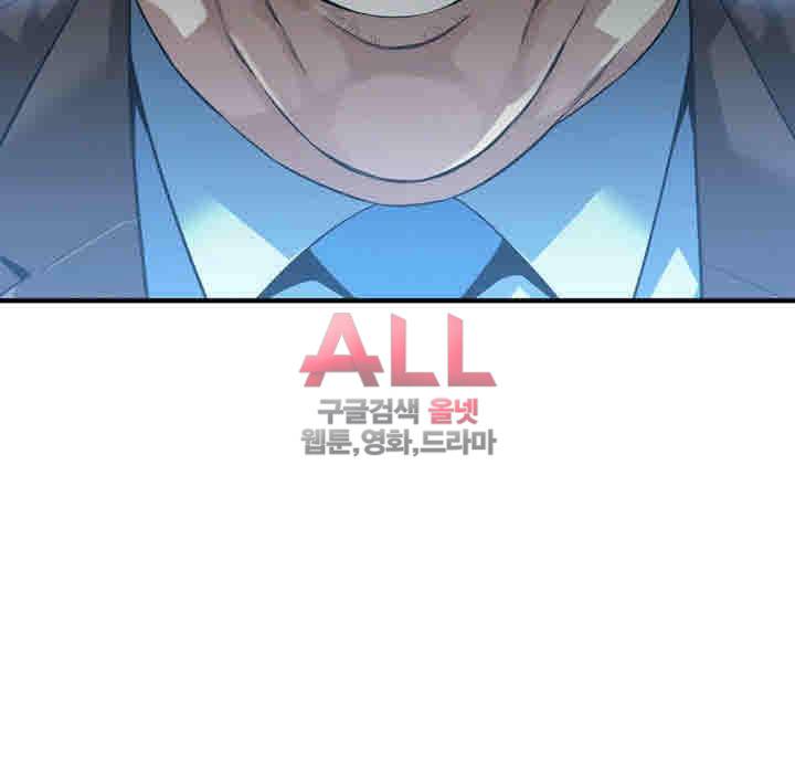 훔쳐보기 144화 3