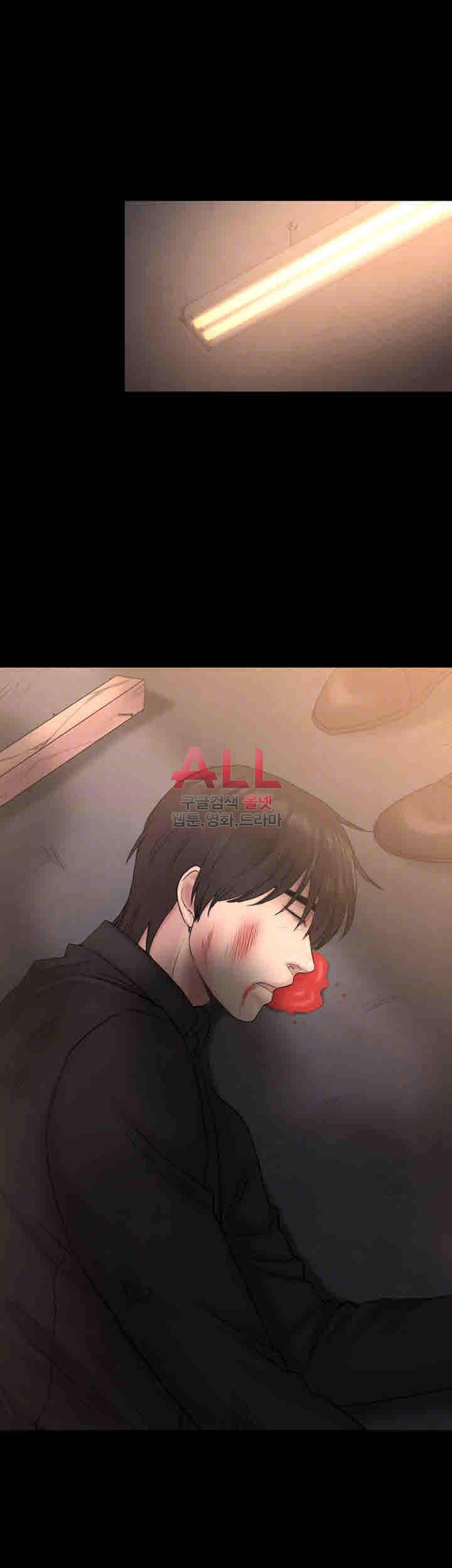 아저씨 57화 4