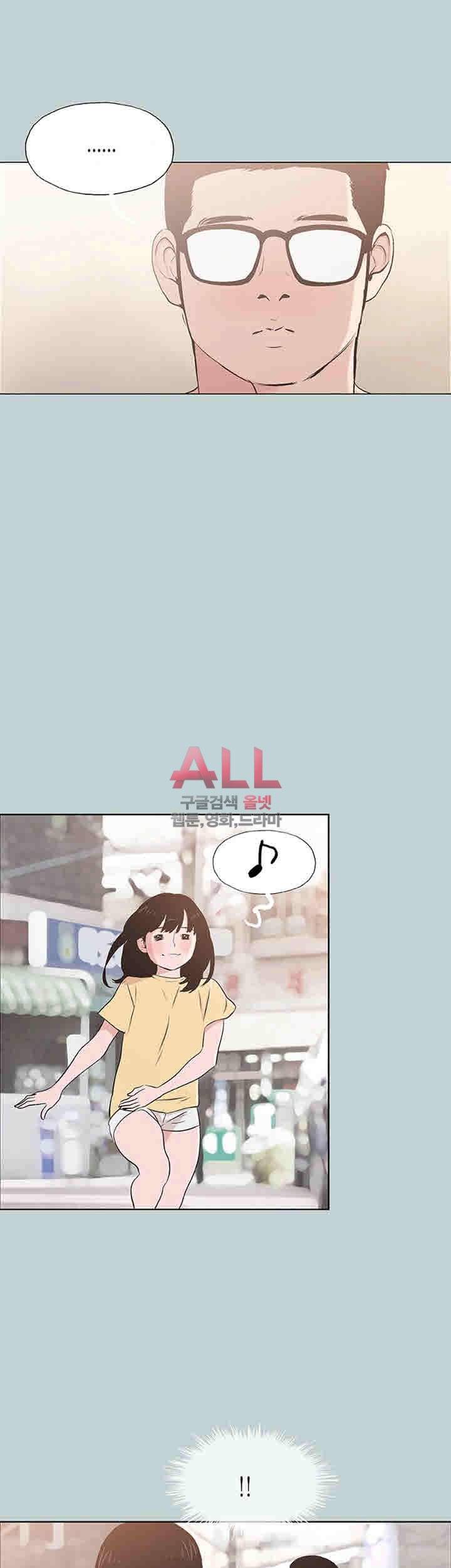 일탈:여행의즐거움 111화 19