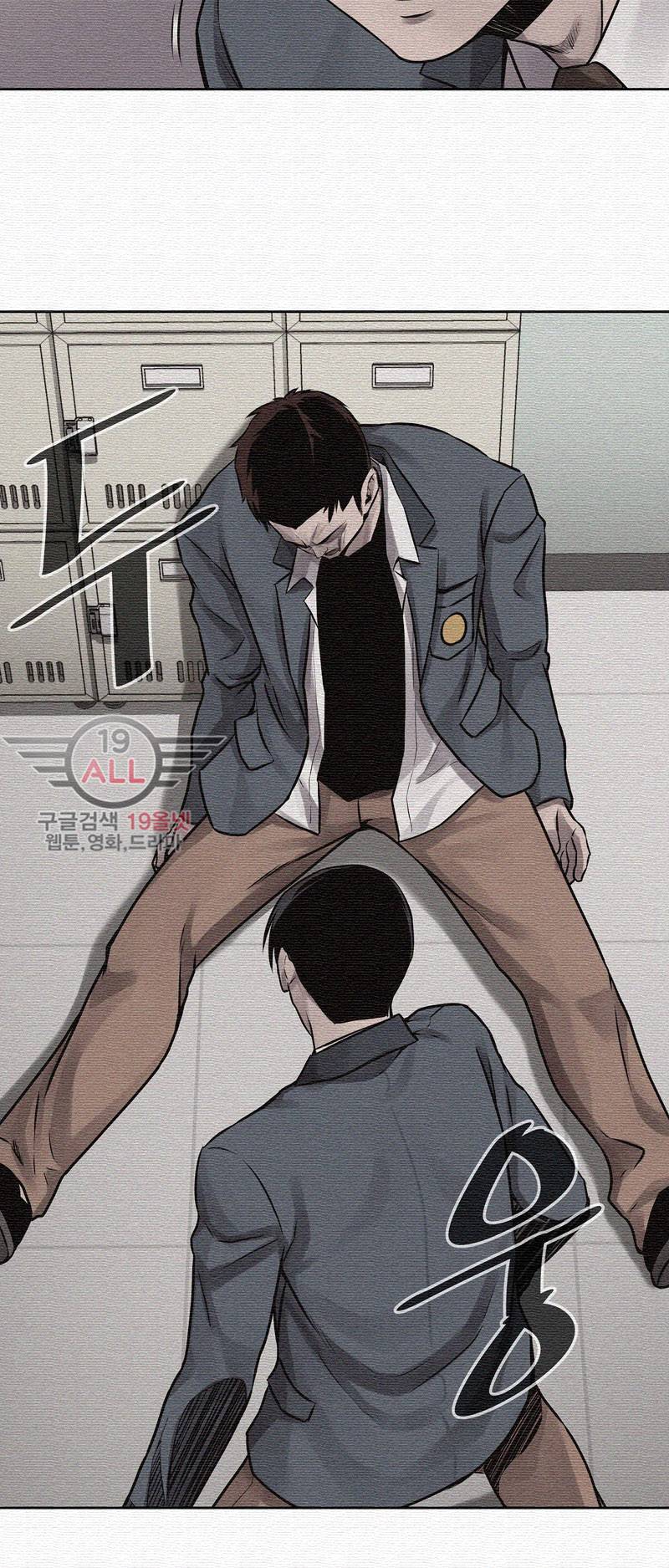 파운딩 23화 7
