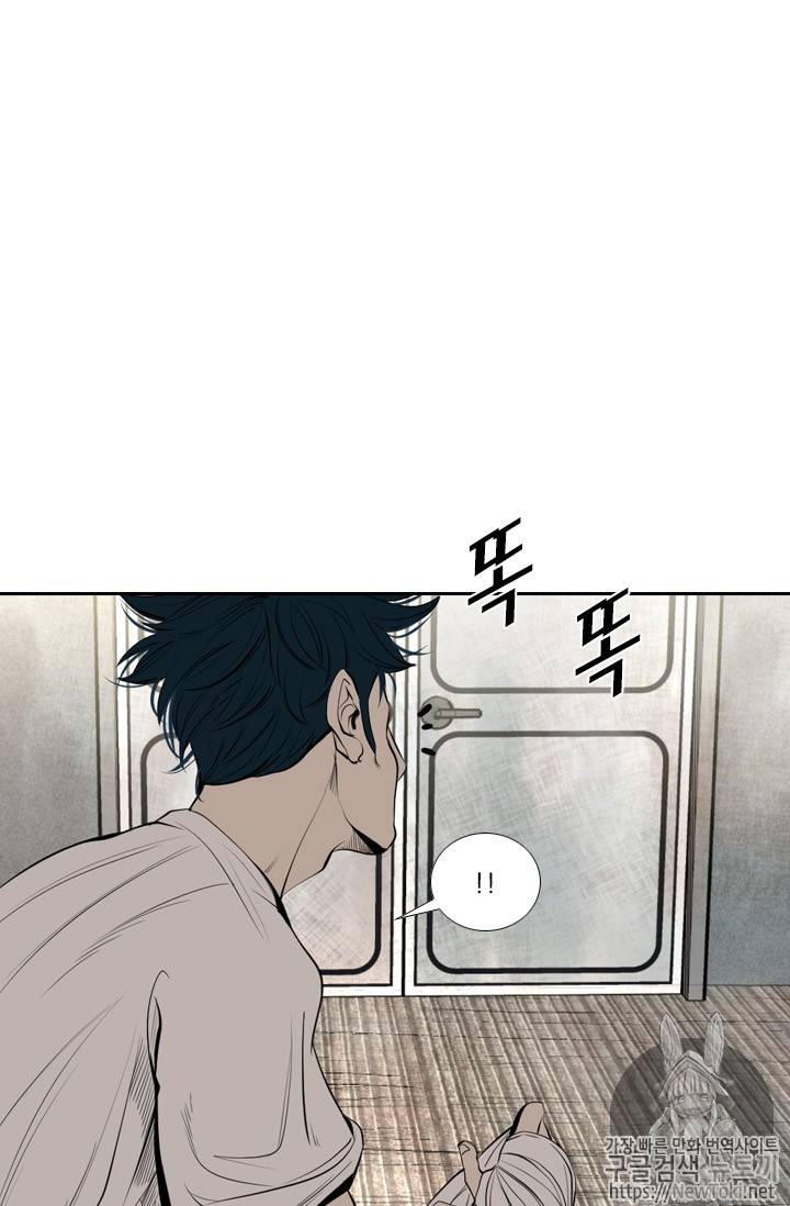 샤크 시즌3 21화 17