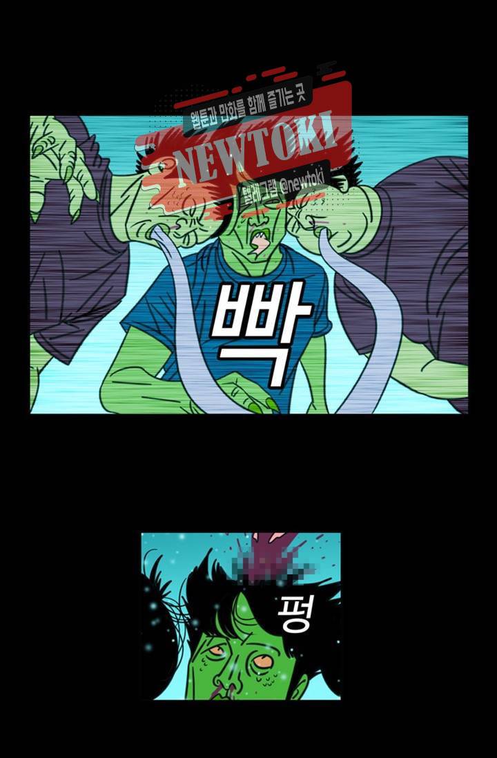 정열맨 시즌3 32화 8