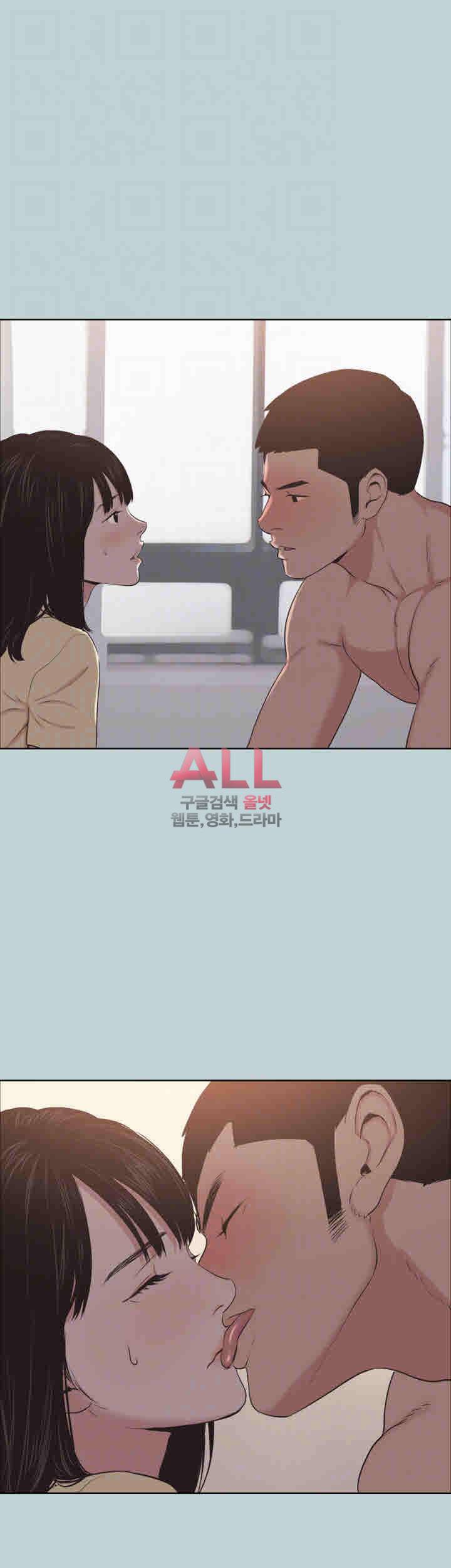 일탈:여행의즐거움 115화 6