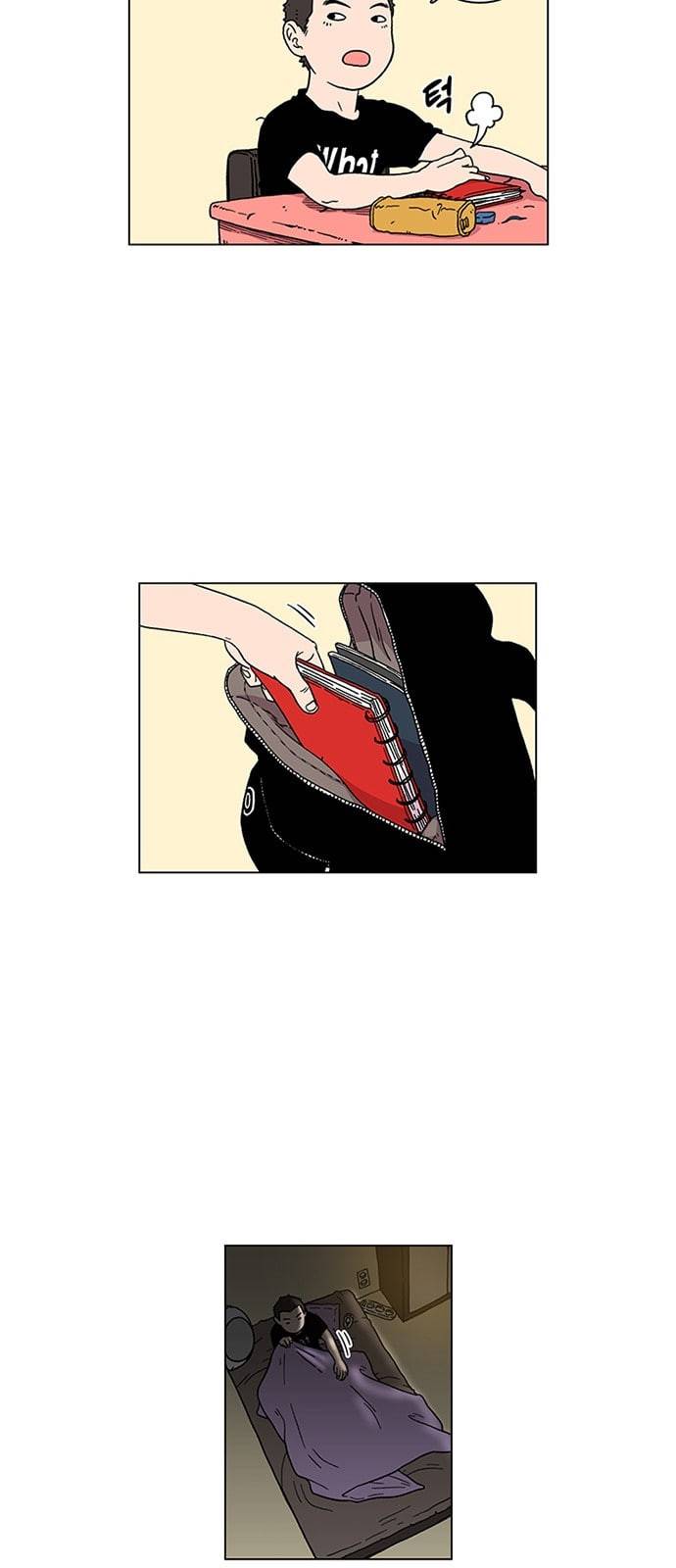 별이삼샵 1화 두번째 첫사랑 4