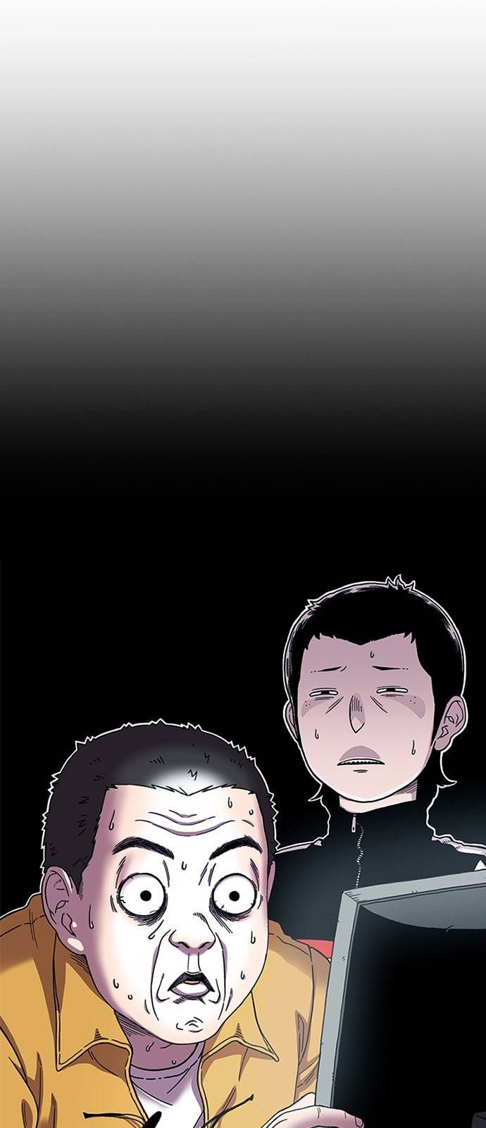 별이삼샵 1화 두번째 첫사랑 57