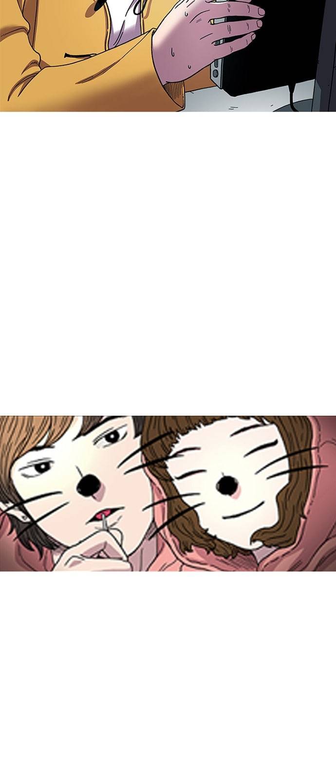 별이삼샵 1화 두번째 첫사랑 58