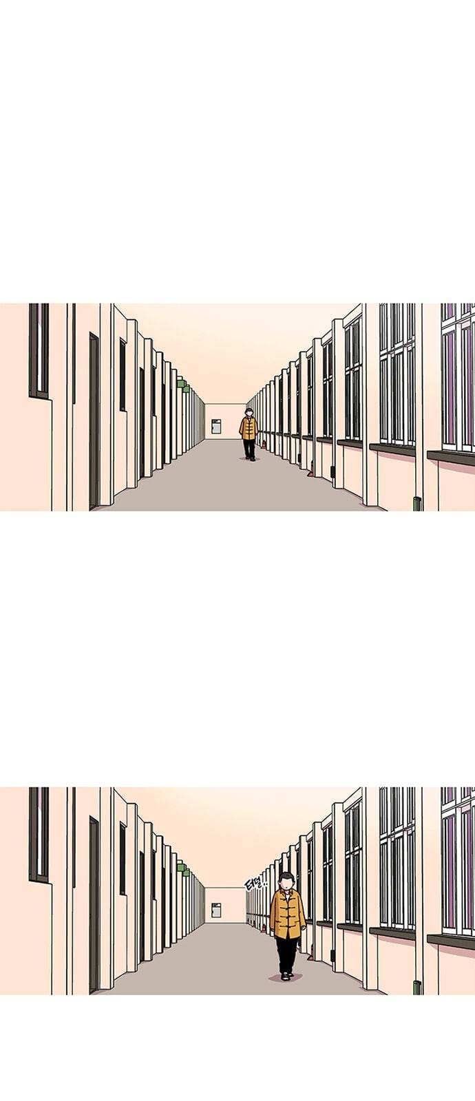 별이삼샵 1화 두번째 첫사랑 70