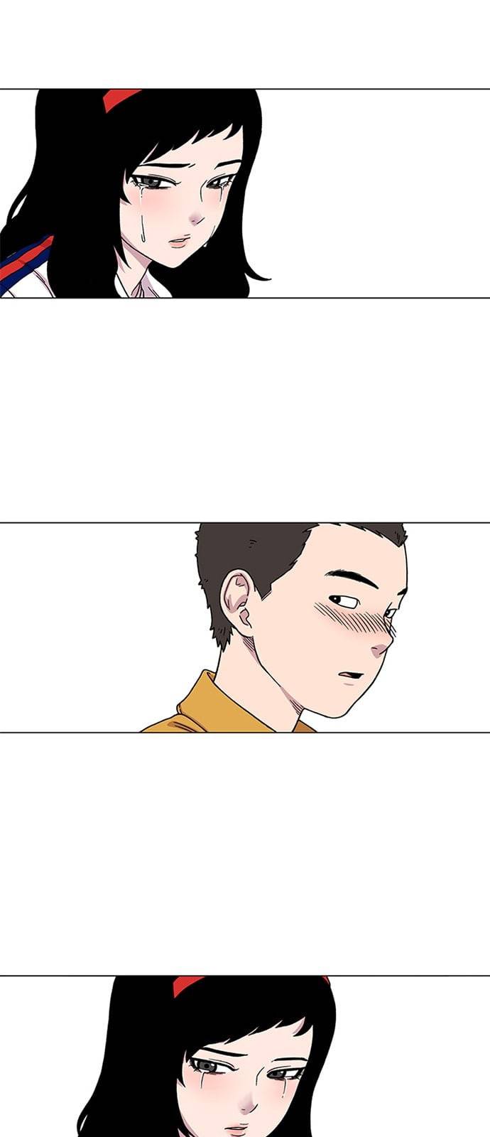 별이삼샵 1화 두번째 첫사랑 79