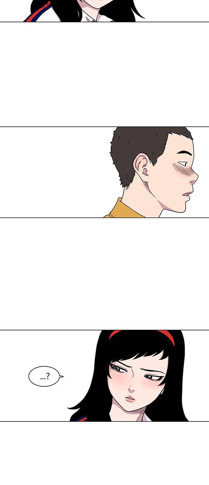 별이삼샵 1화 두번째 첫사랑 80