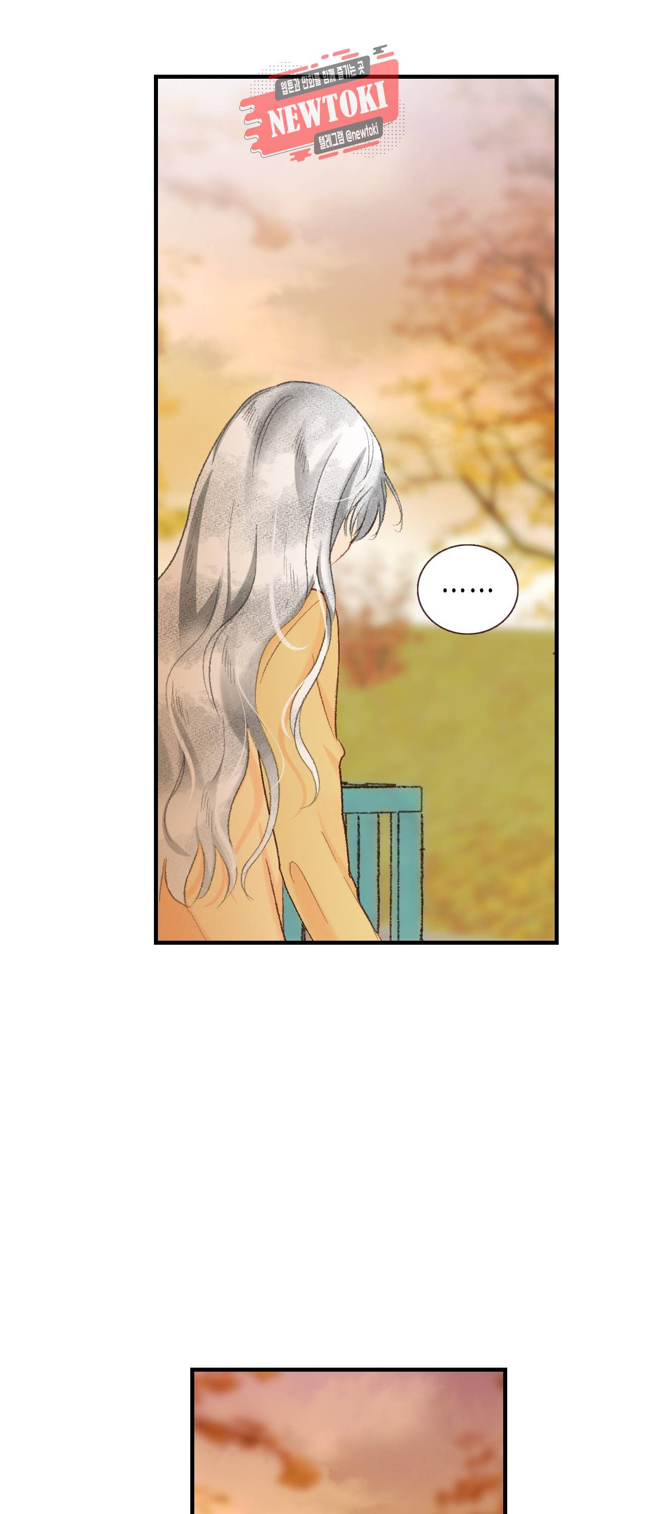 까만남자 하얀여자 61화 5