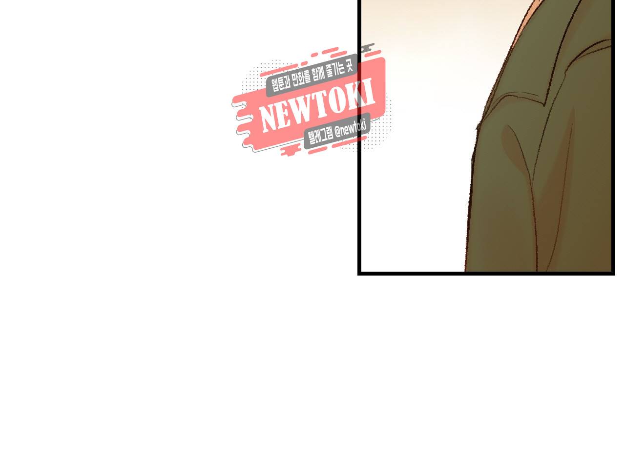 까만남자 하얀여자 61화 7