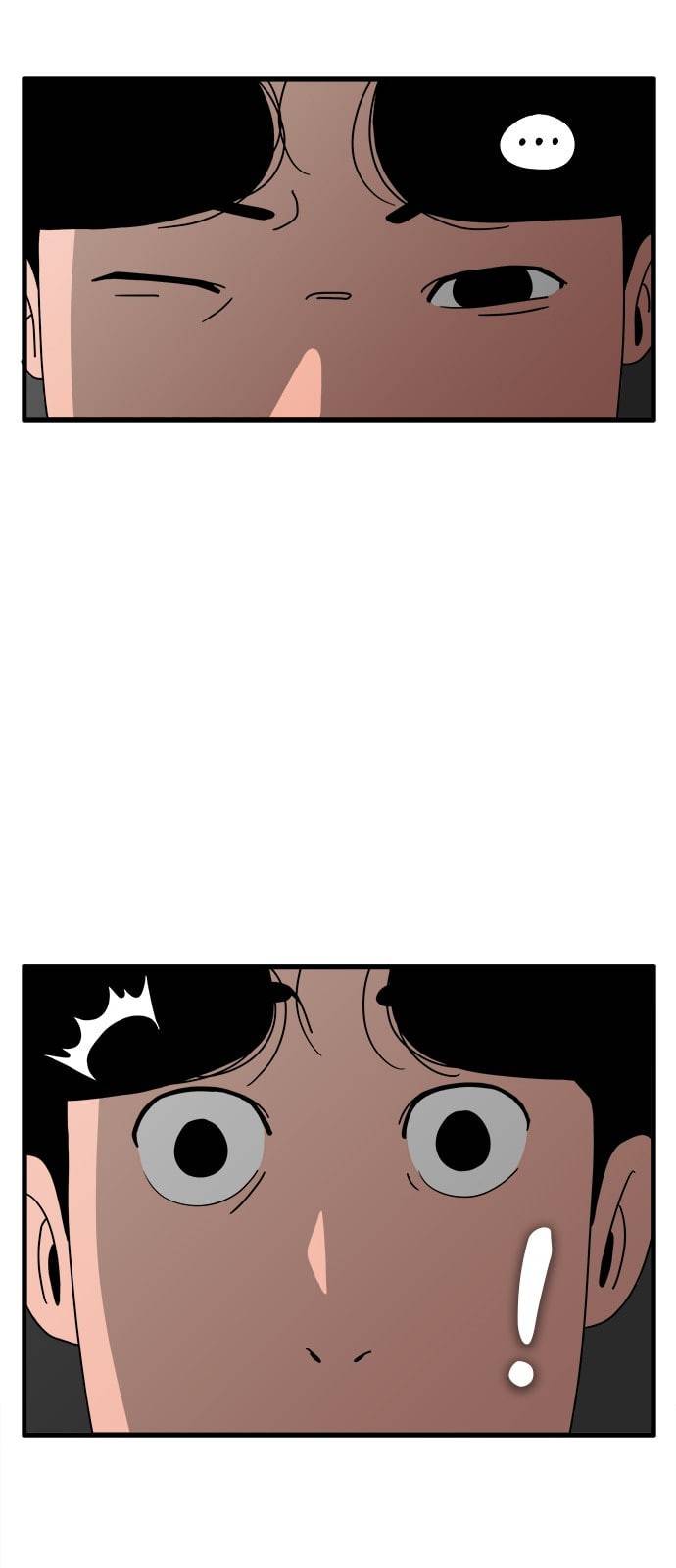 물레 프롤로그 22