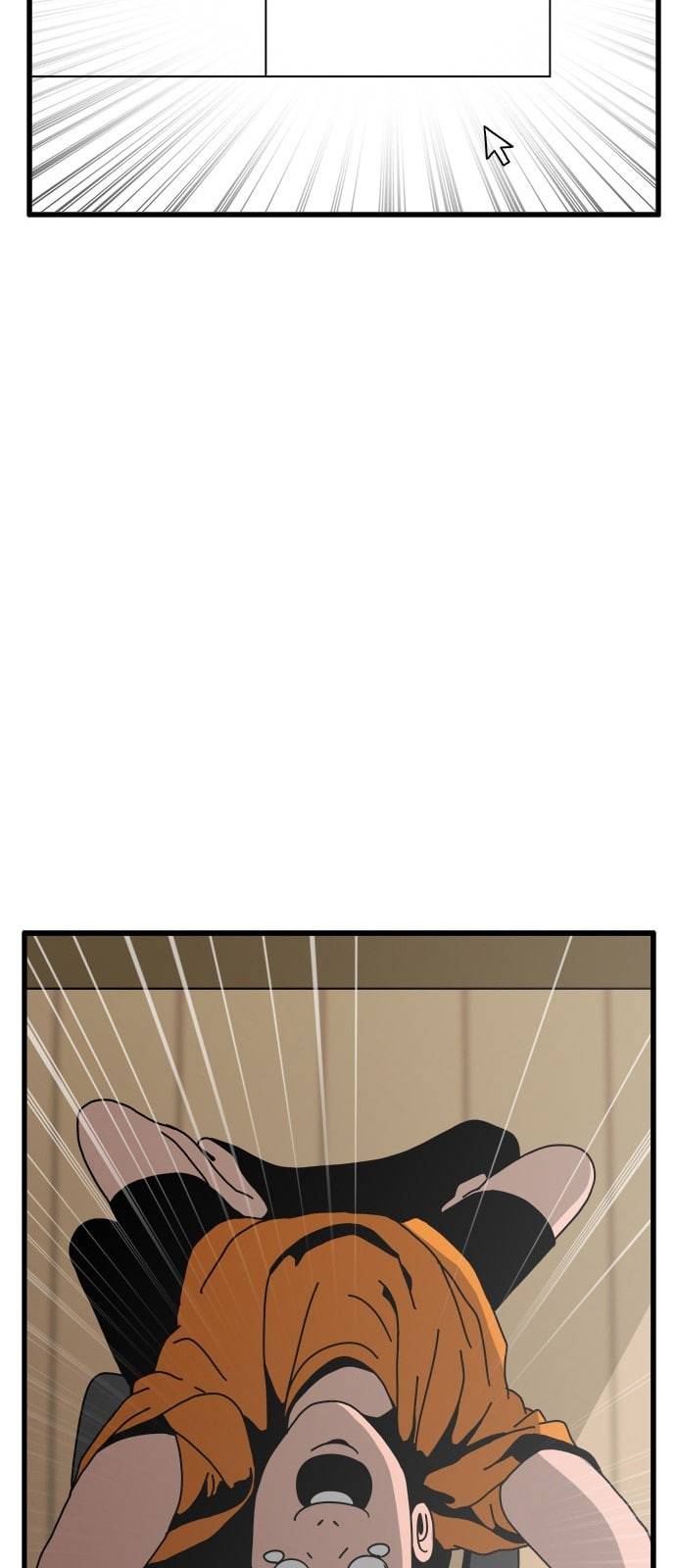 물레 프롤로그 24