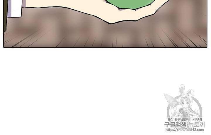 리버스 빌런 7화 14