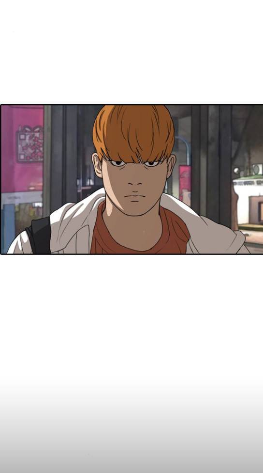 프리드로우 321화 21