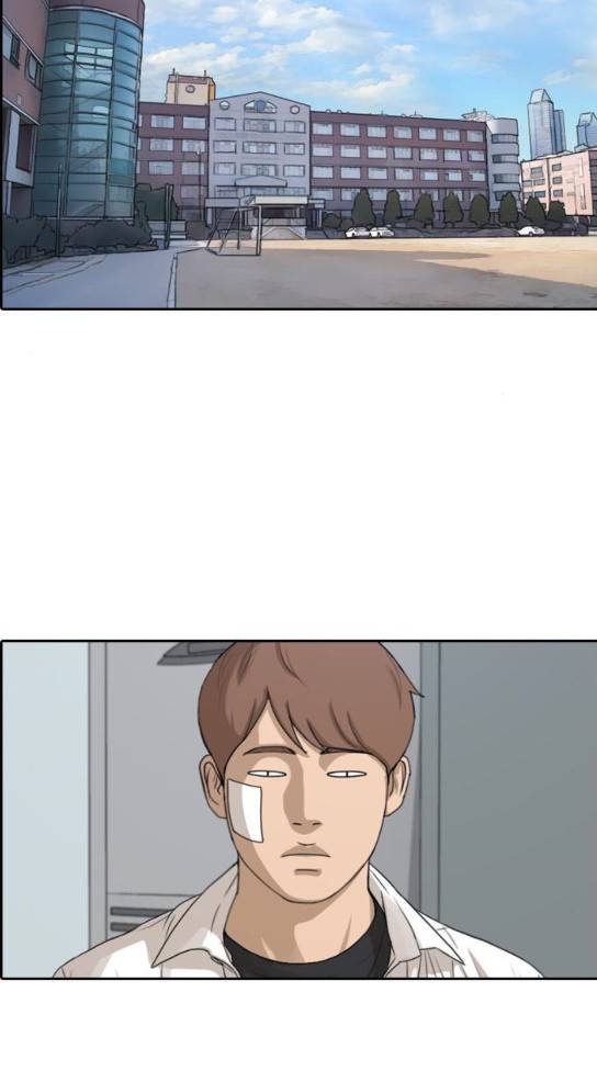프리드로우 321화 53