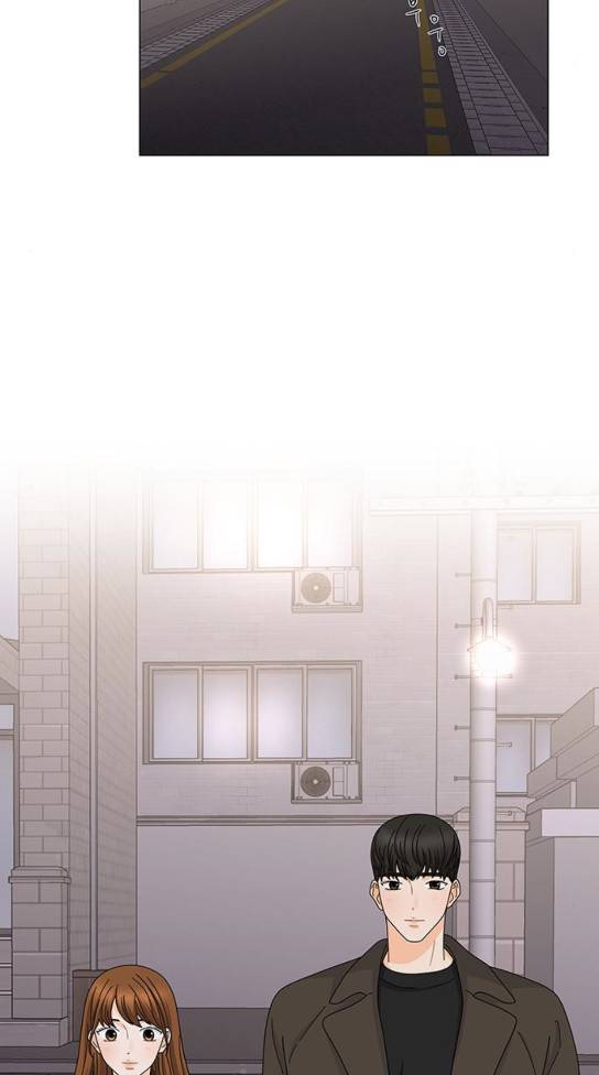 우리 오빠는 아이돌 외전 마지막화 34