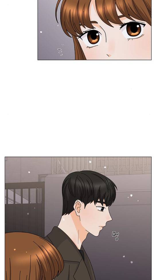 우리 오빠는 아이돌 외전 마지막화 39