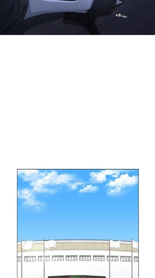 더 복서 12화 6
