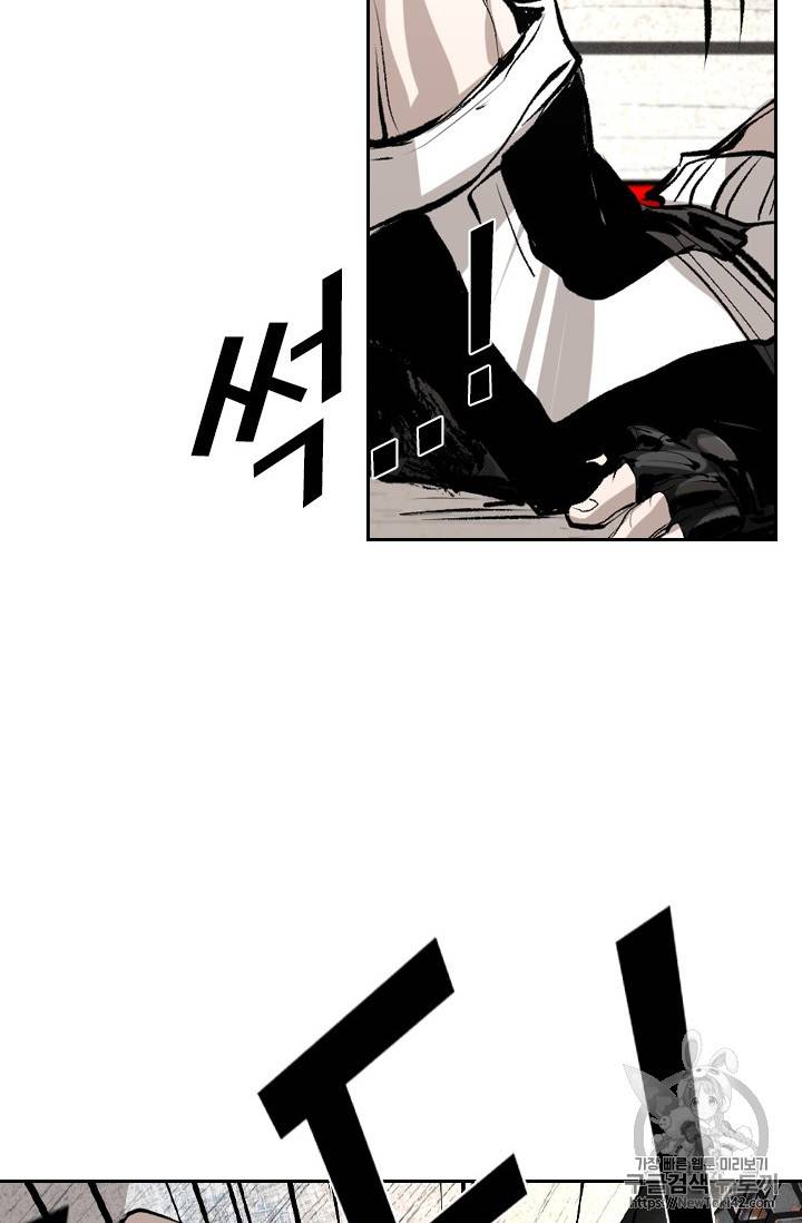 샤크 시즌3 26화 17