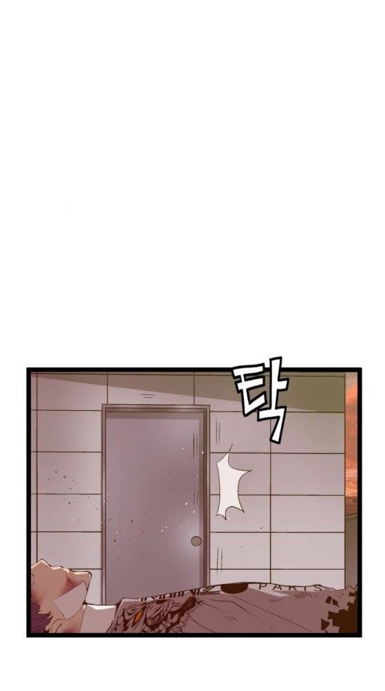 약한영웅 87화 46