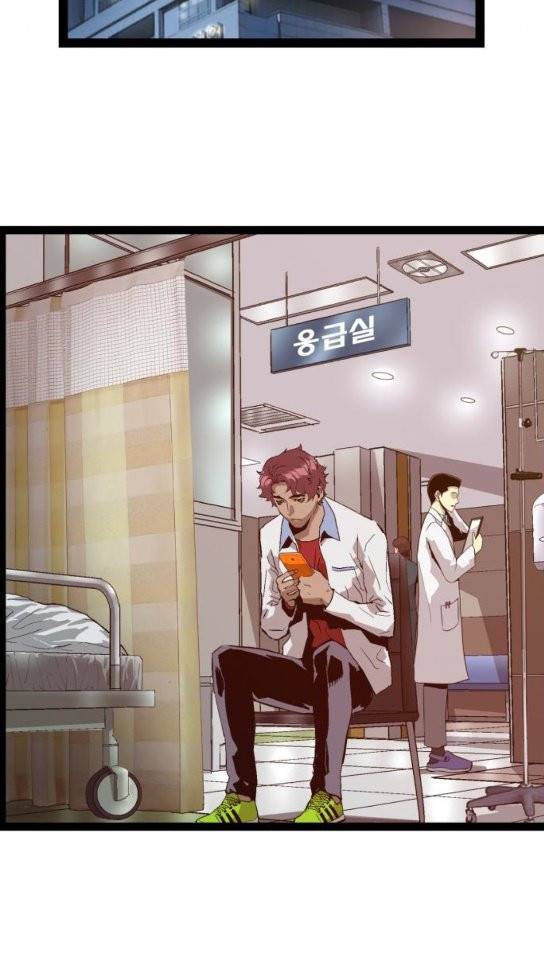 약한영웅 87화 52