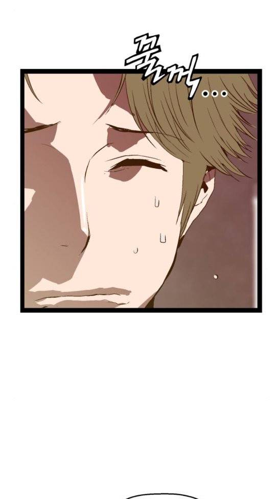 약한영웅 87화 77