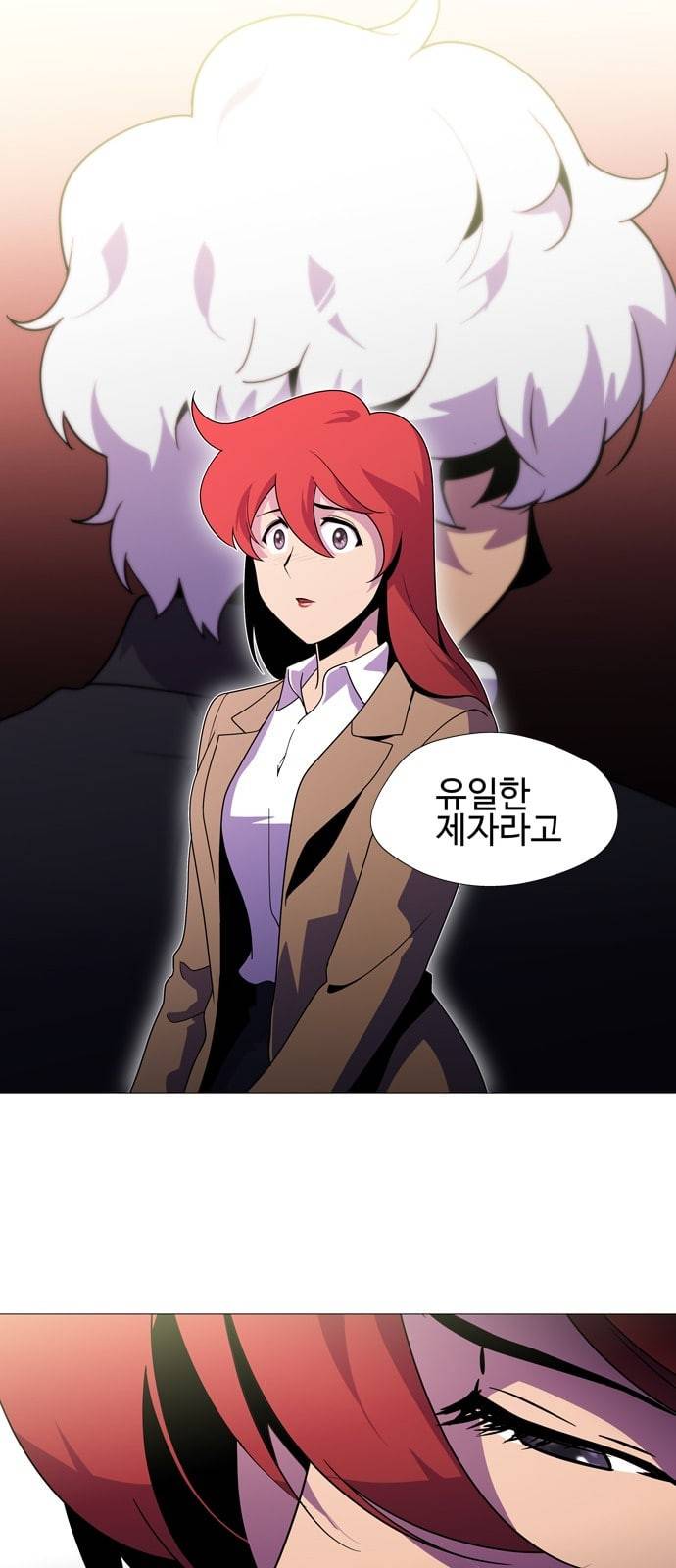 닥터 프로스트 시즌 4 4​01 Ep1 천재의 제자 1 50