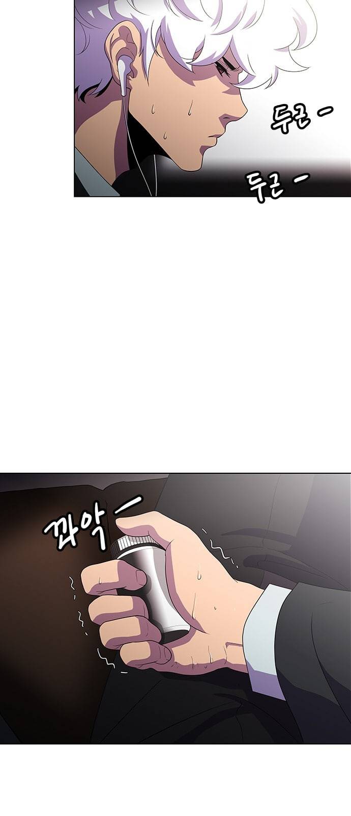 닥터 프로스트 시즌 4 414 Ep3 리바이어던의 탑 5 4