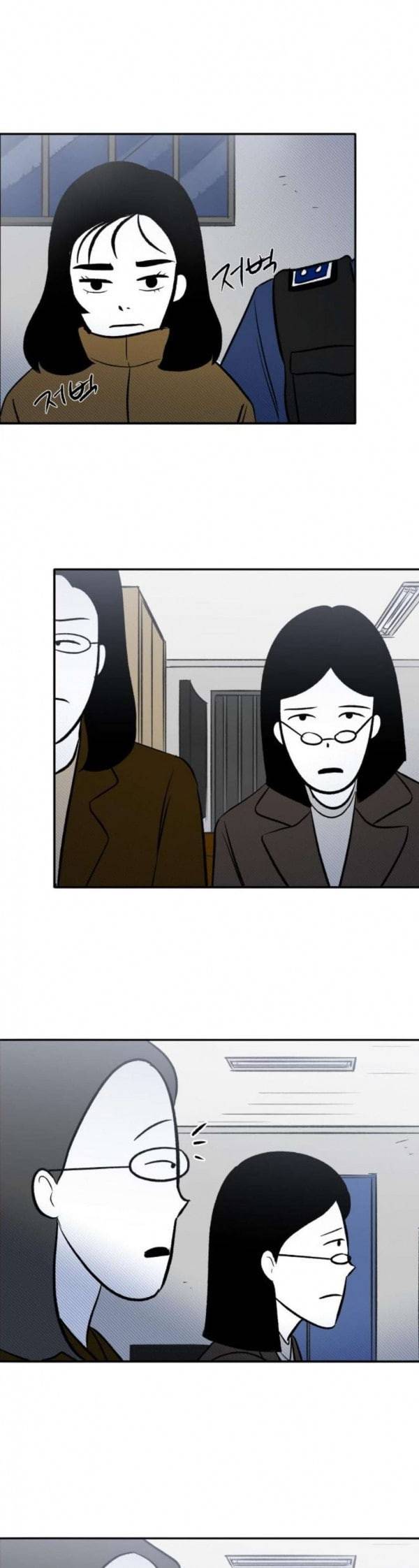 위대한 방옥숙 40 아들의 집 29