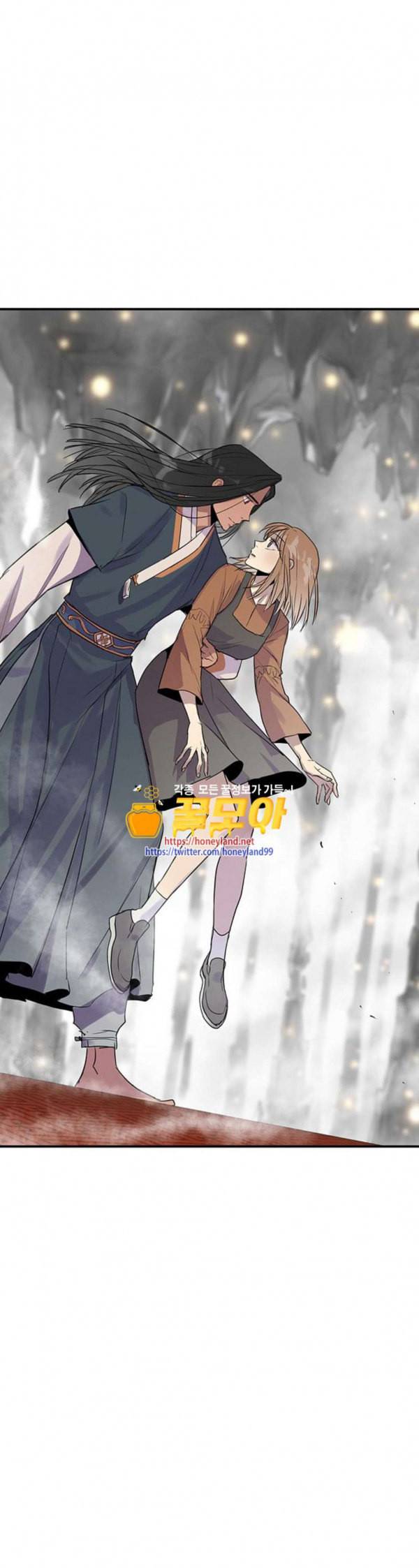 고인의 명복 69화 1