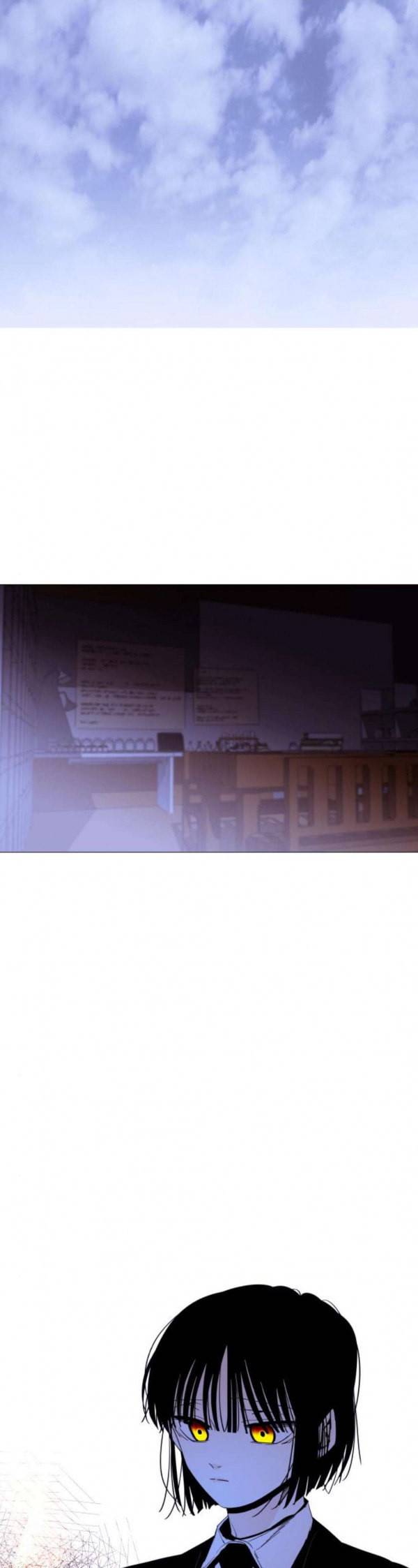 트럼프 시즌4 20화 낙하 09 7