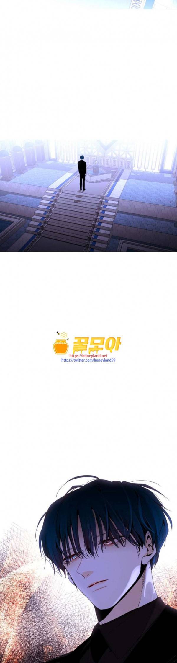 트럼프 시즌4 20화 낙하 09 31