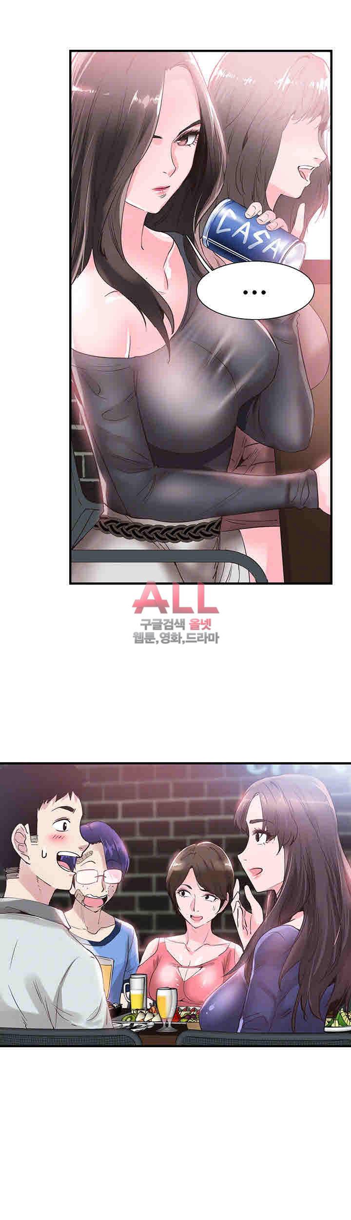캠퍼스 라이브 19화 5