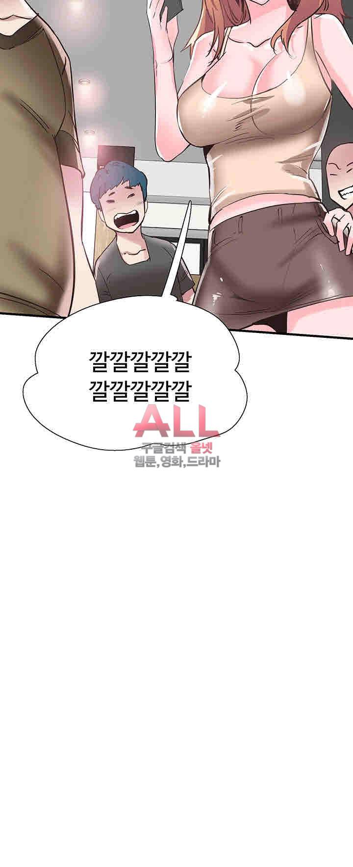 캠퍼스 라이브 19화 10