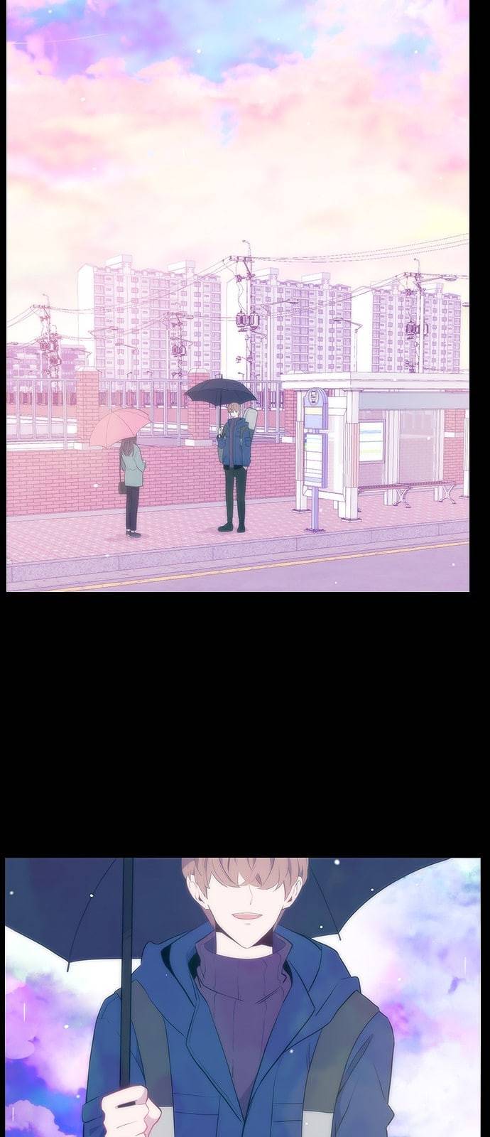 아는 여자애 1화 2
