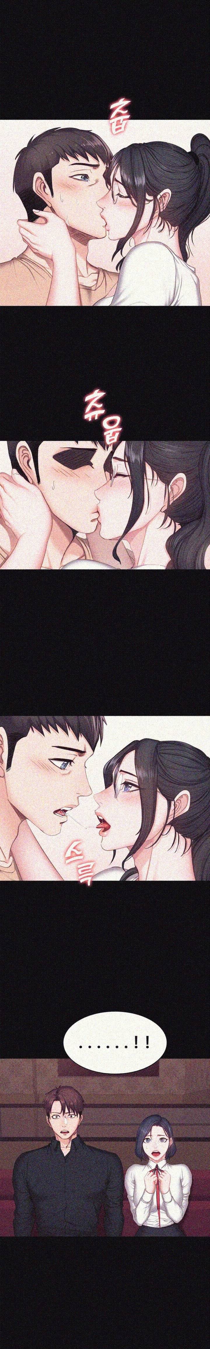 피트니스 11화 1
