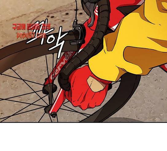 윈드브레이커 3부 49화 5