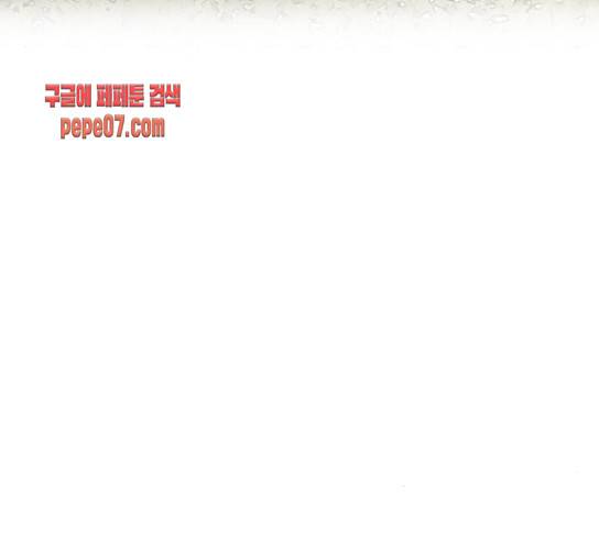 윈드브레이커 3부 49화 35