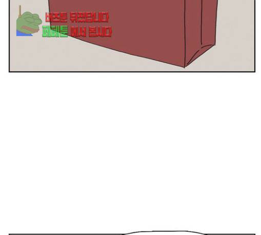 좀비딸 74화 17