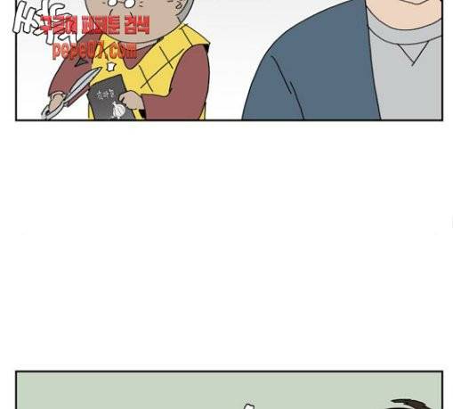 좀비딸 74화 59