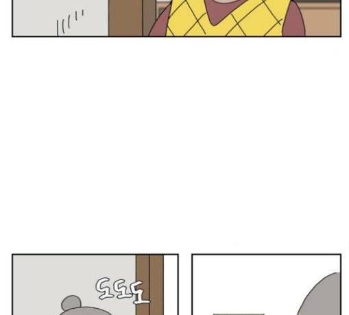 좀비딸 74화 72
