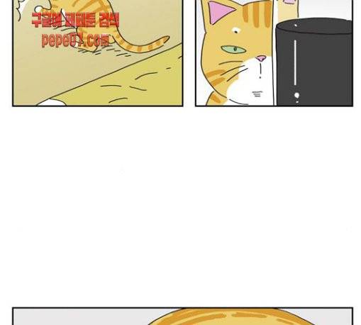 좀비딸 74화 89
