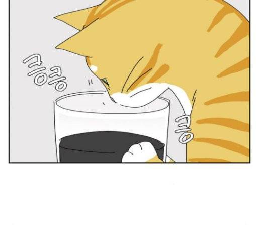 좀비딸 74화 90