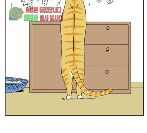 좀비딸 74화 93