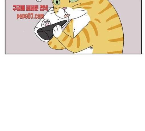 좀비딸 74화 95