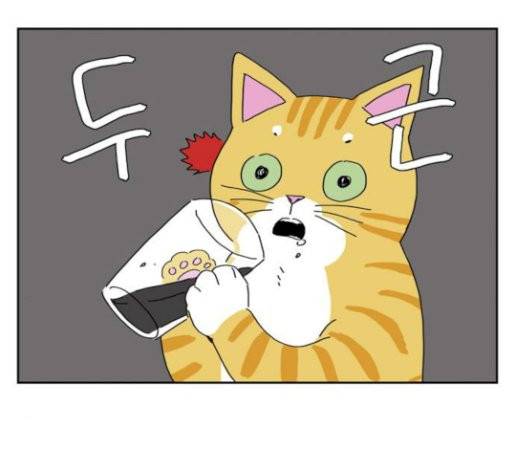 좀비딸 74화 96