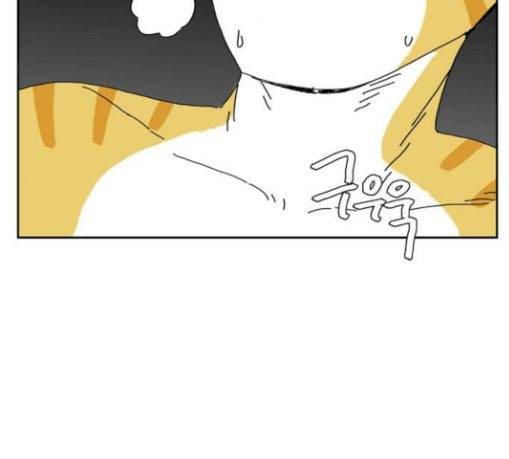 좀비딸 74화 102