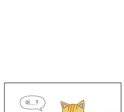 좀비딸 74화 104