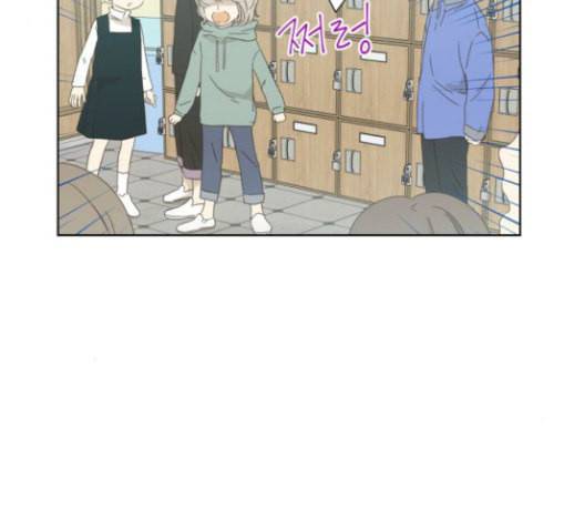칼가는 소녀 35화 10